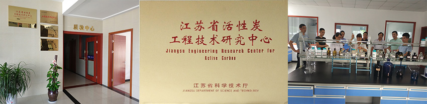 company 中心简介